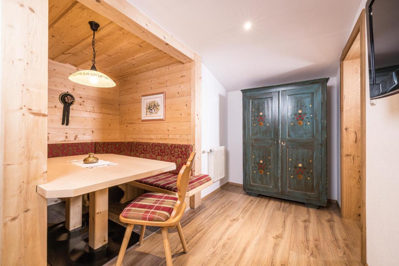 Appartements Schrambacherhof Ахенкирх Екстериор снимка