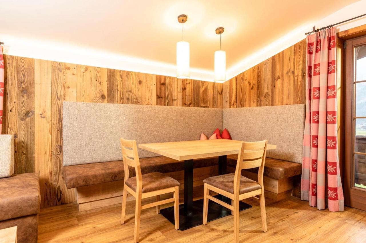 Appartements Schrambacherhof Ахенкирх Екстериор снимка